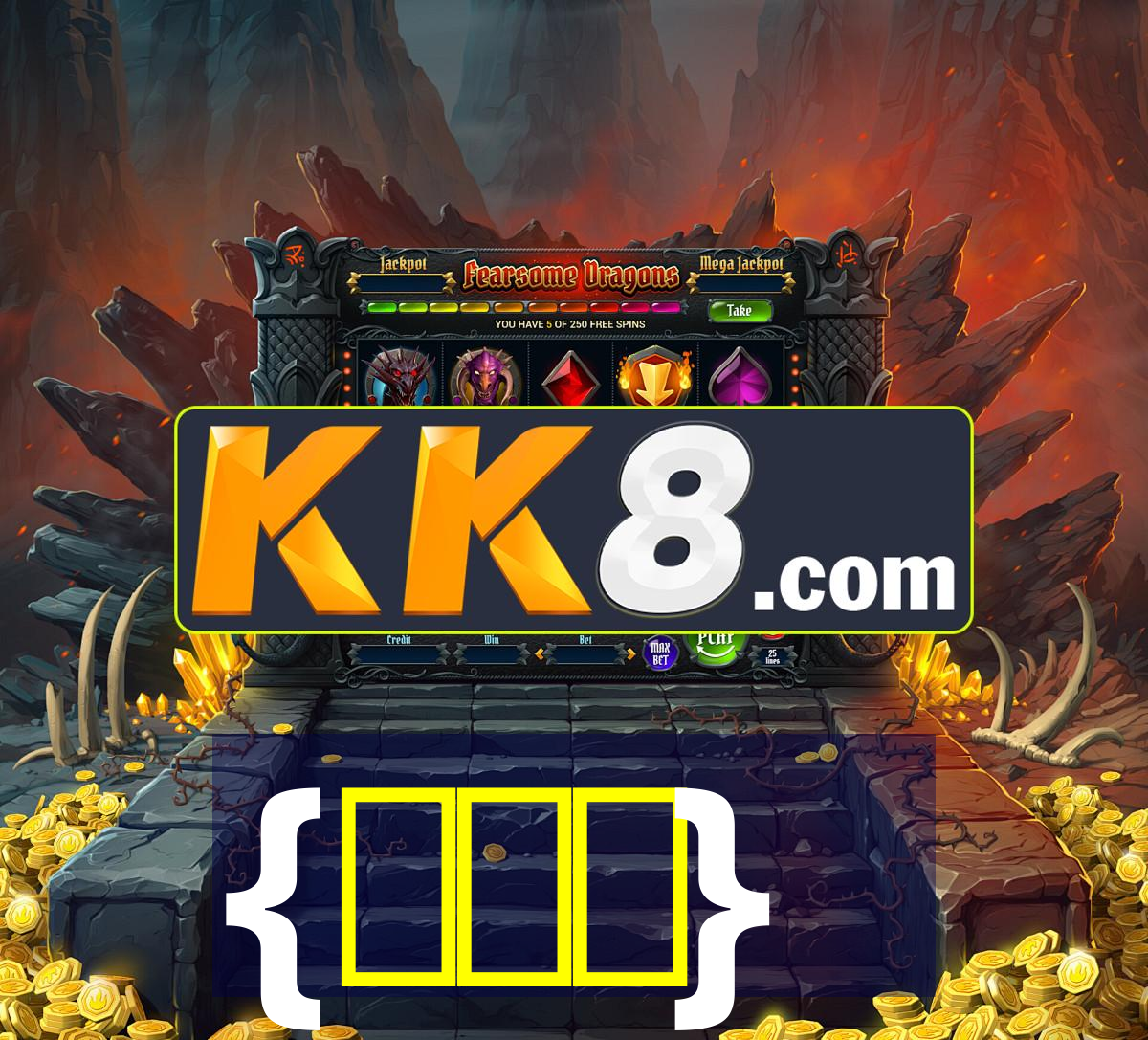 666 slots myanmar 2022