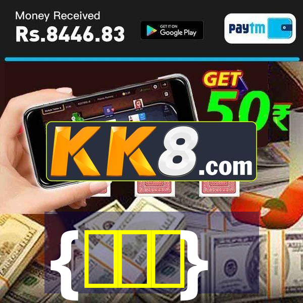 slots pagando no cadastro saque free online