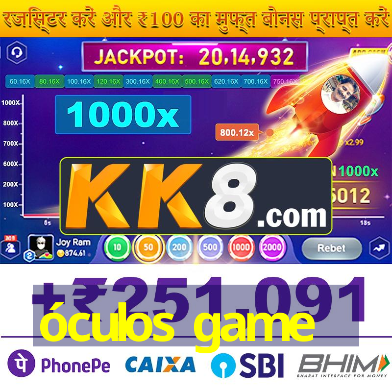 óculos game