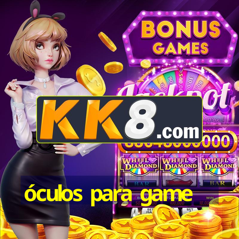 Aprendizado online
