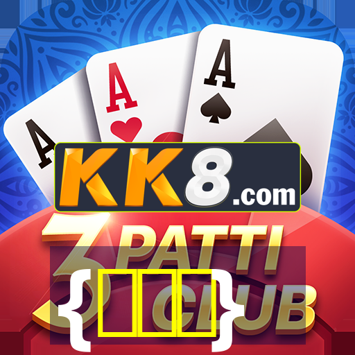 freespins